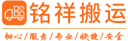 华体会官方网页版-华体会(中国)
